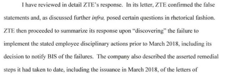 中兴通讯和解协议官方原文,请问处罚35名员工