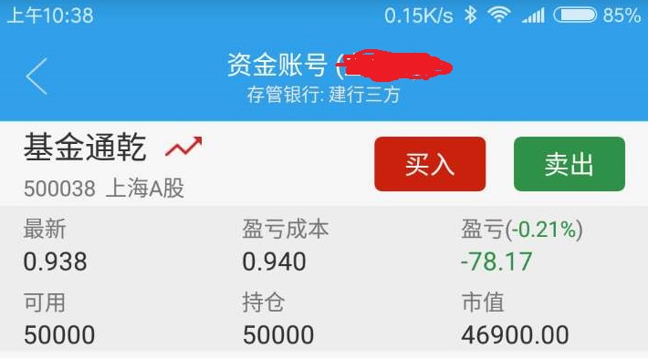 心的数字化供应链协同开云体育- 开云体育官方网站- 开云体育APP下载网络