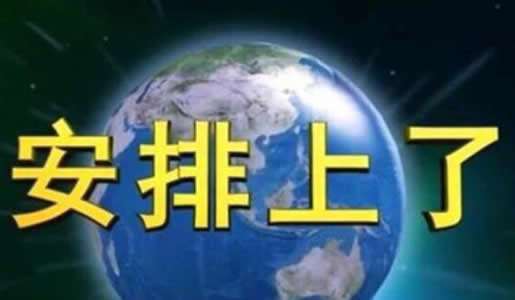 A股破净股数达历史之最啦!